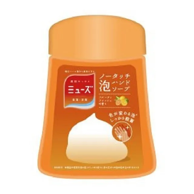 日本【白元】MUSE洗手機泡沫補充瓶 補充罐 250ml (限定版米奇-皂香) 歷史價格詳細信息