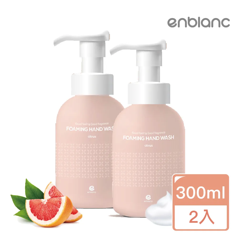 天然香氛 超質感 金屬撥片車用香薰座 出風口香水 車用清淨 汽車香水 汽車香氛 車用香水 香調香氛 車內清新 超持久香氛 歷史價格詳細信息