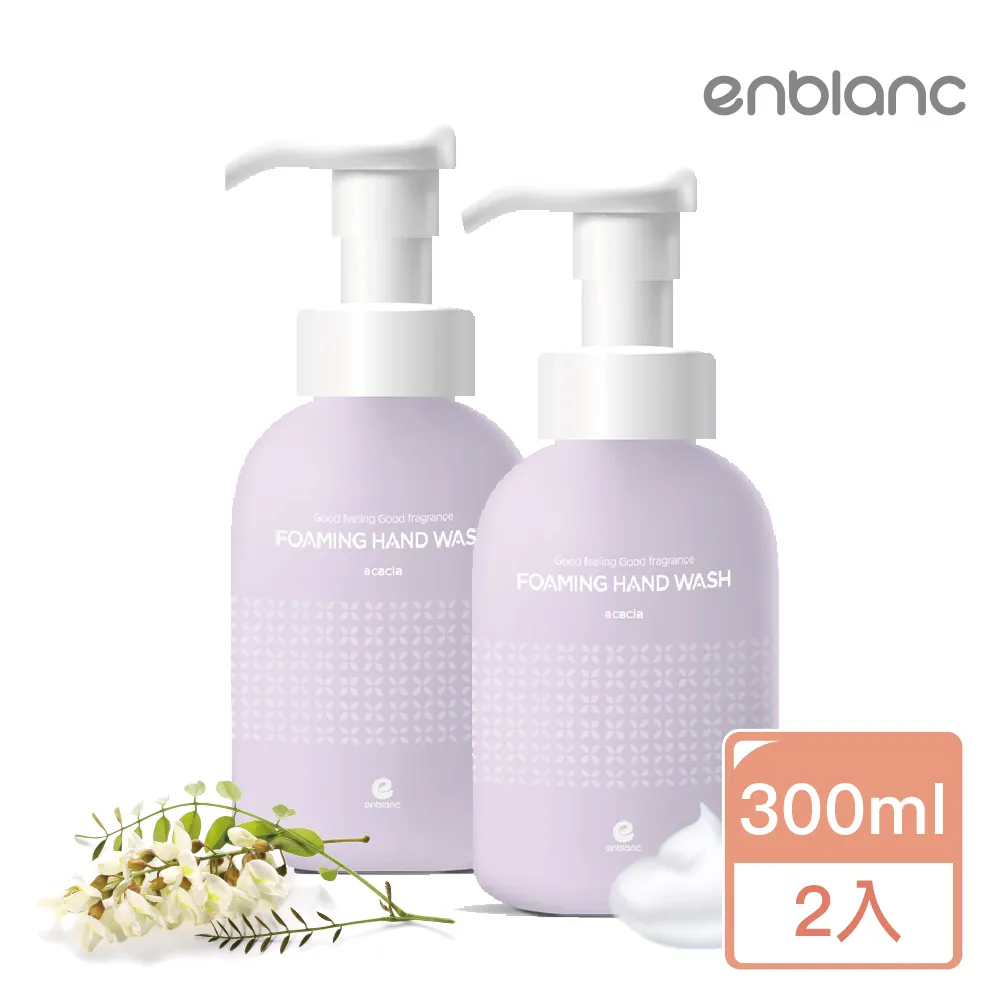 天然香氛 超質感 金屬撥片車用香薰座 出風口香水 車用清淨 汽車香水 汽車香氛 車用香水 香調香氛 車內清新 超持久香氛 歷史價格詳細信息