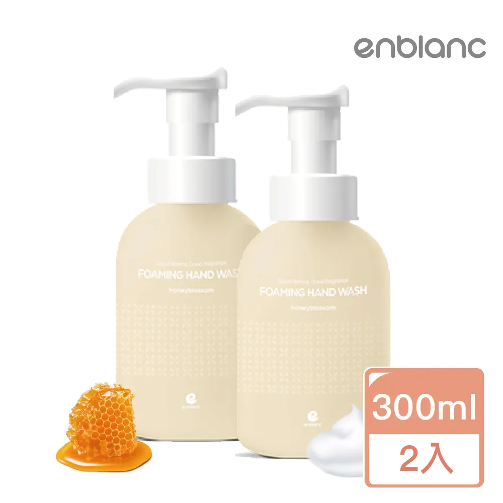 天然香氛 超質感 金屬撥片車用香薰座 出風口香水 車用清淨 汽車香水 汽車香氛 車用香水 香調香氛 車內清新 超持久香氛 歷史價格詳細信息