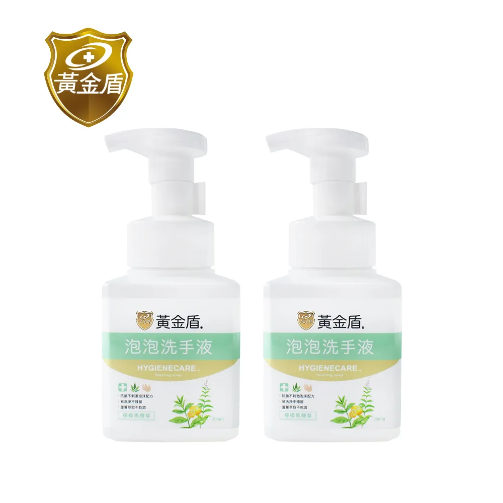 黃金盾泡泡洗手液/ 檸檬馬鞭草/ 300ml   eslite誠品 歷史價格詳細信息