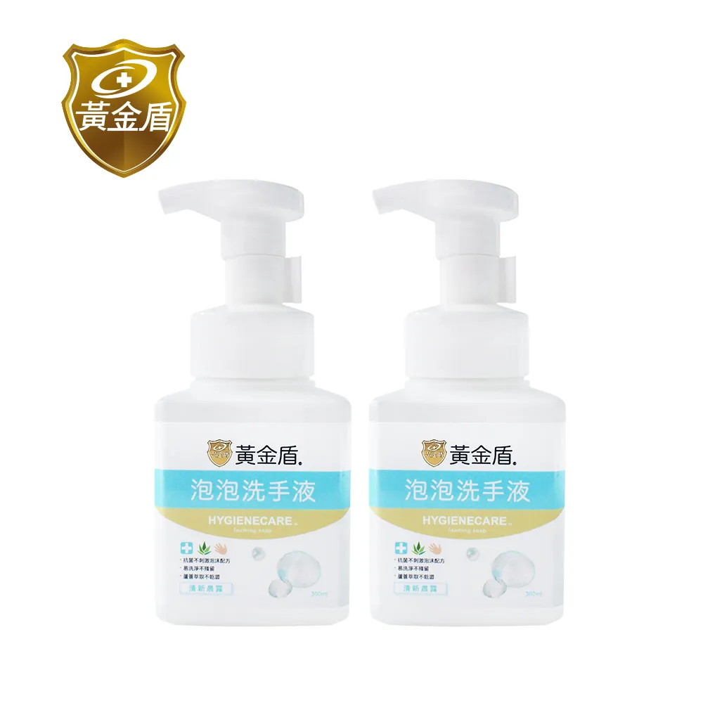 黃金盾泡泡洗手液/ 檸檬馬鞭草/ 300ml   eslite誠品 歷史價格詳細信息