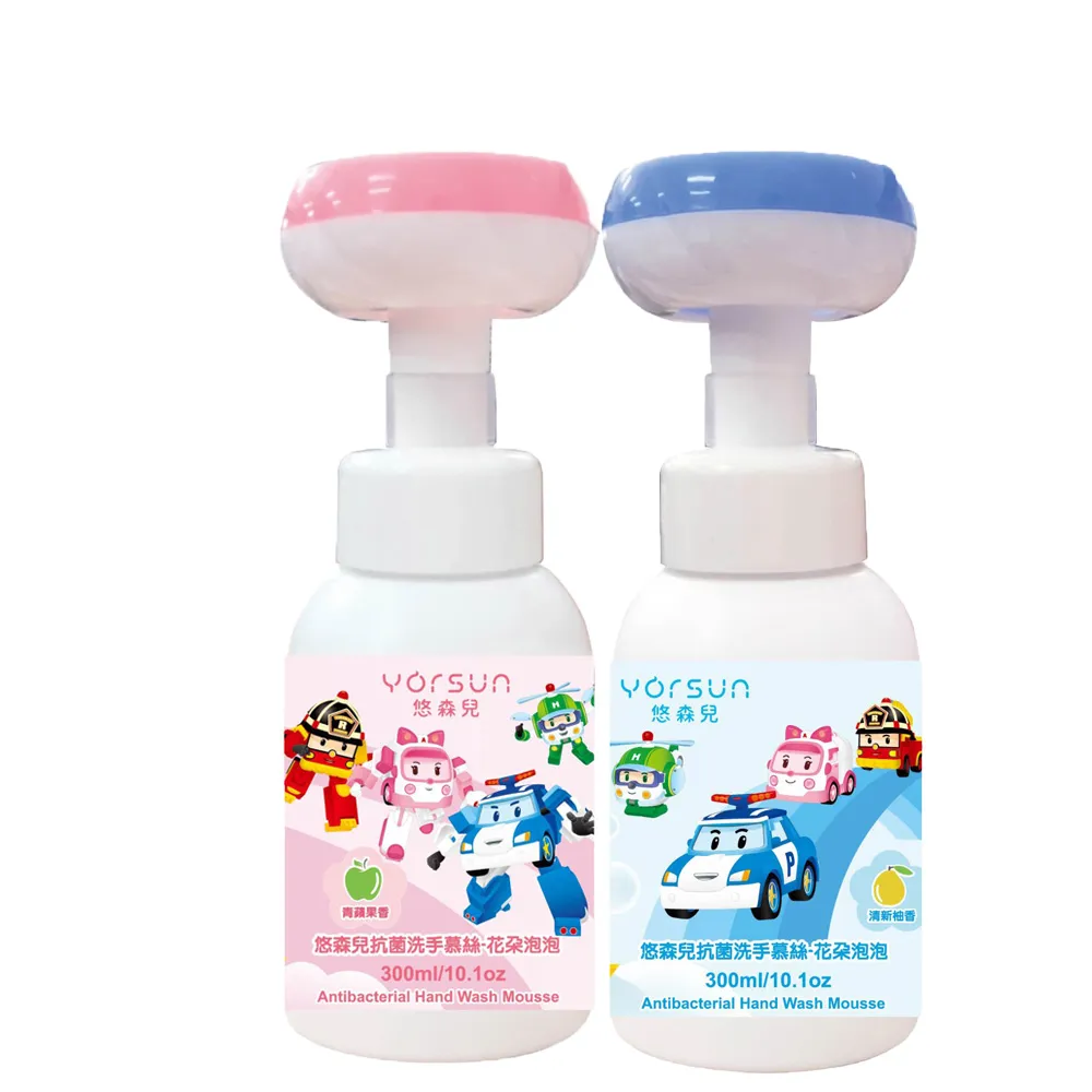 Yorsun 悠森兒 Poli波力精油驅蚊貼片(12枚)【小三美日】 DS008095 歷史價格詳細信息