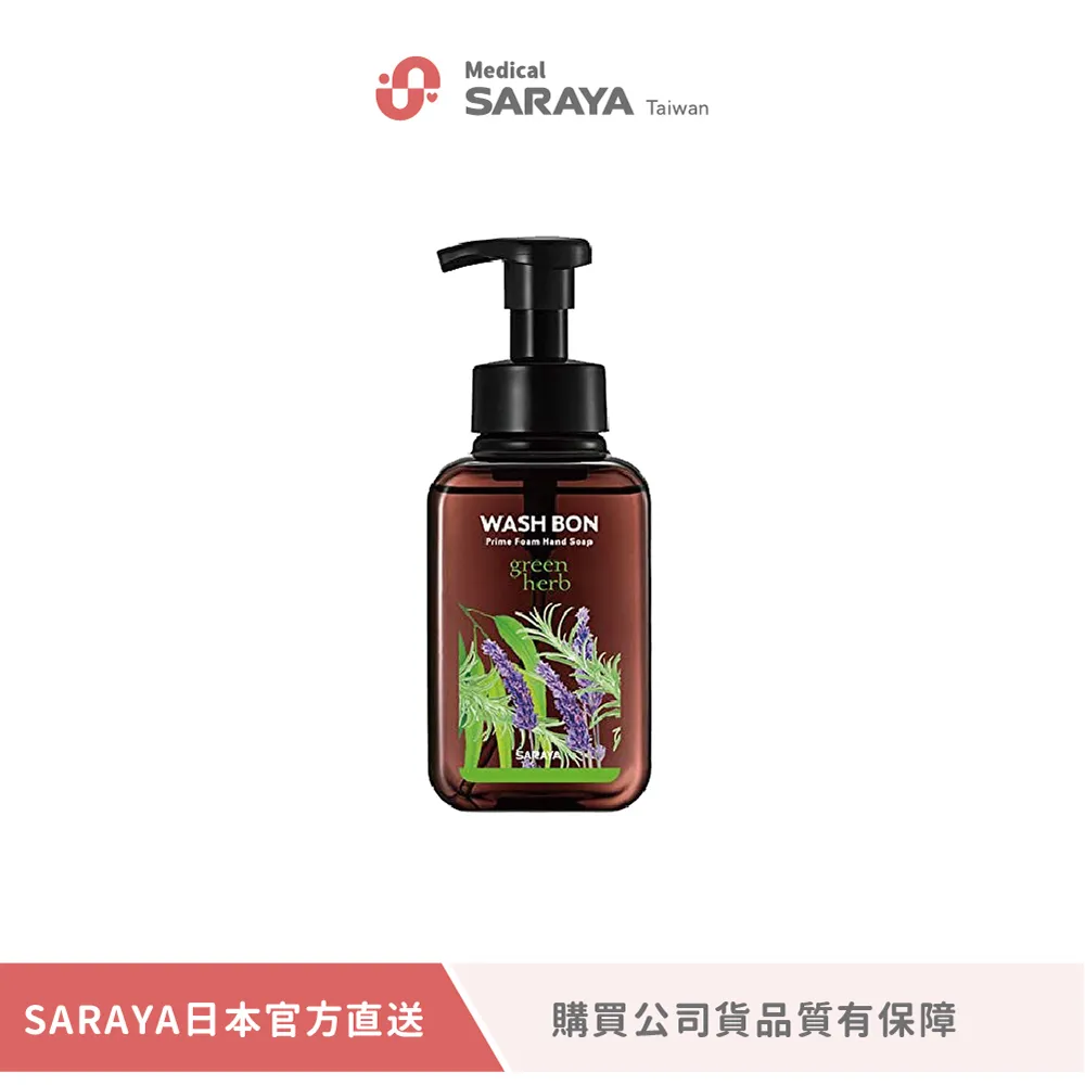 【SARAYA】 WASH BON精油洗手慕斯 青檸橙香補充包 500ml (公司貨) 歷史價格詳細信息