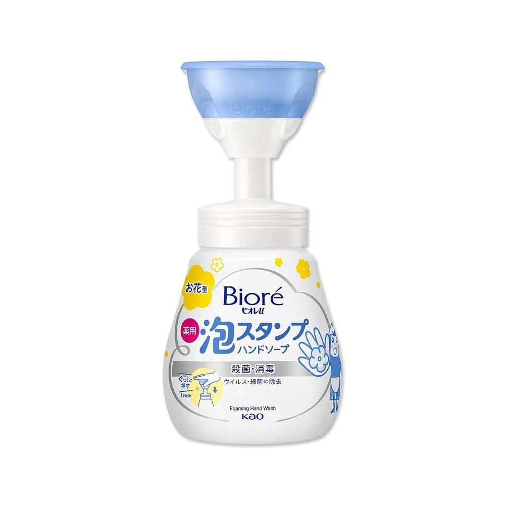 【Biore 蜜妮】日本製-3°C涼感濕巾(清新花香 X 1包 + 爽身粉濕巾系列 X 5包 盒裝組合) 歷史價格詳細信息