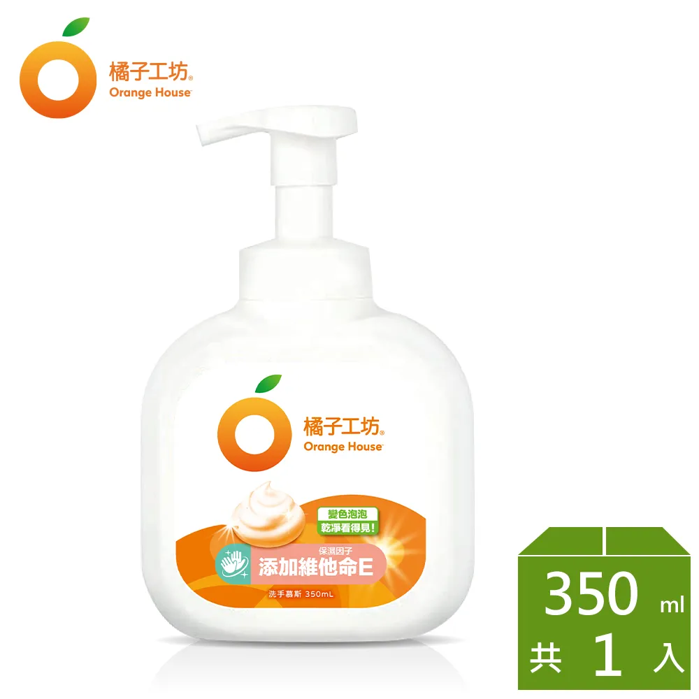 變色洗手乳 小朋友很喜歡 日本 MUSE 按壓 泡沫洗手乳 洗手慕斯泡泡 變色泡沫 泡沫乳  皂香 瓶裝 洗手泡泡 歷史價格詳細信息
