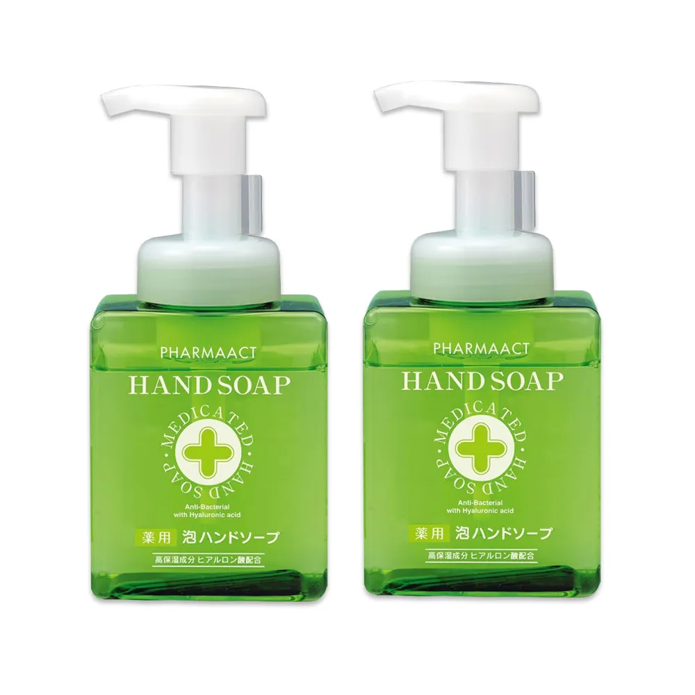 日本KUMANO熊野油脂-玻尿酸滋潤潔淨泡沫洗手慕斯250ml/按壓綠瓶 歷史價格詳細信息