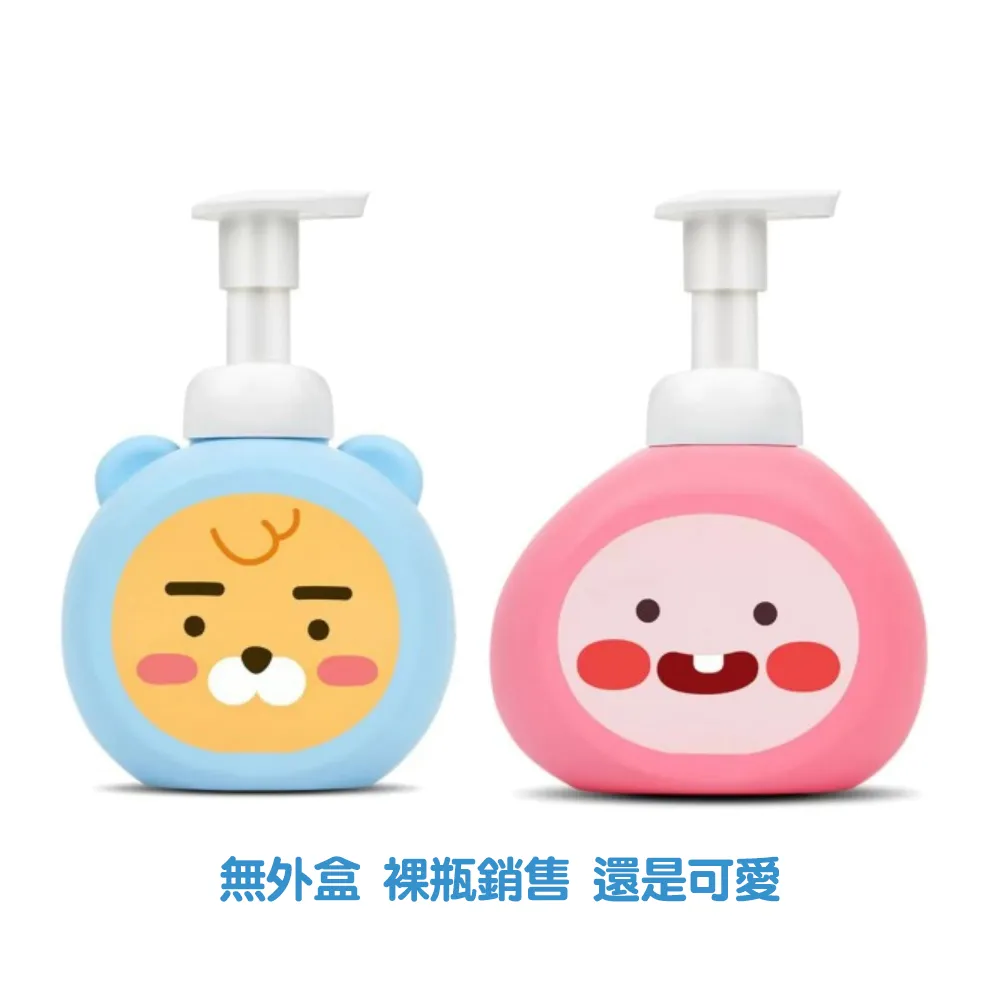 KAKAO FRIENDS little Ryan little Apeach 全員到齊迷你表情抱枕 歷史價格詳細信息