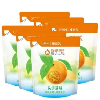 橘子工坊 洗手慕斯補充包180ml x 12包/箱 歷史價格詳細信息