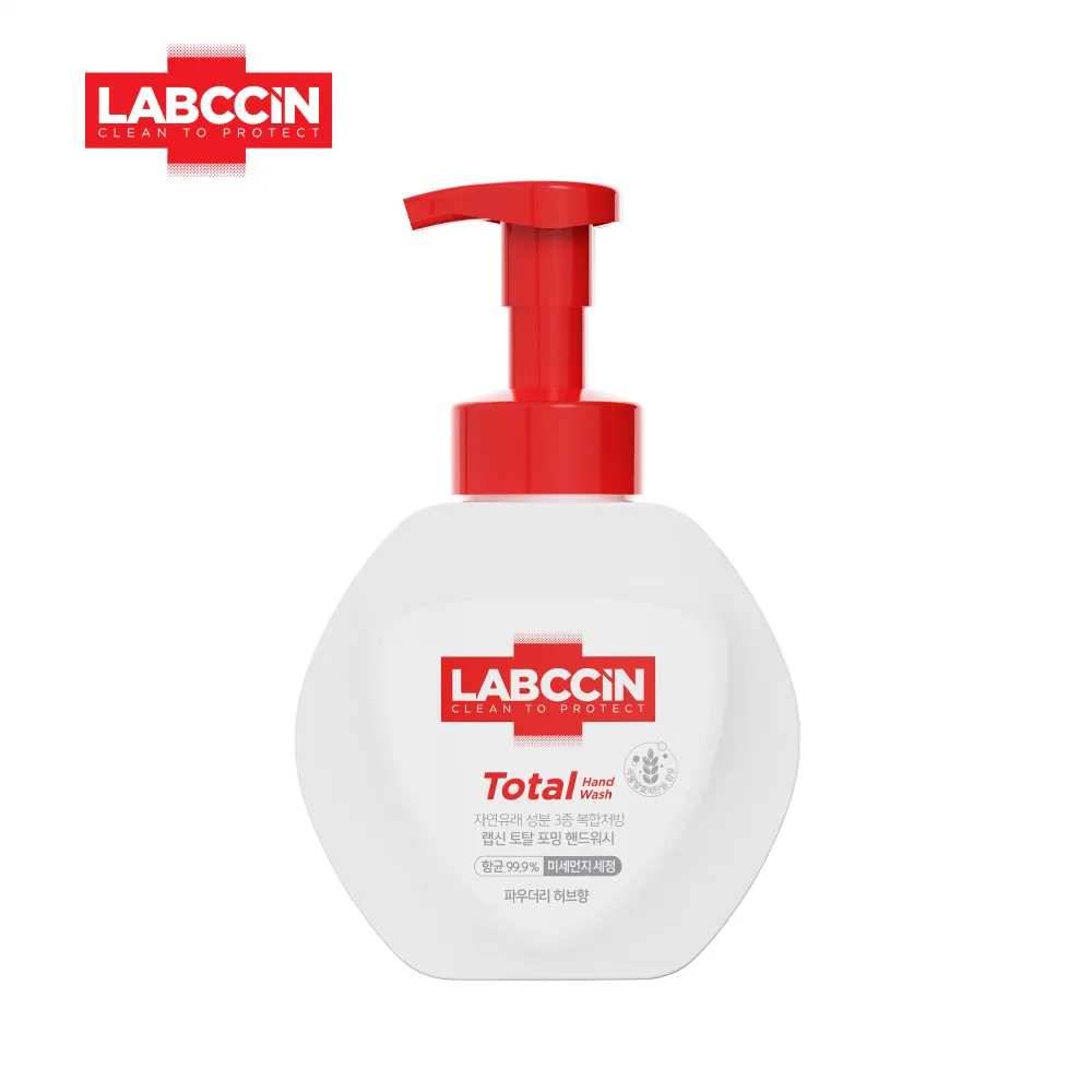 LABCCIN變色洗手慕斯-莓果250ml 歷史價格詳細信息