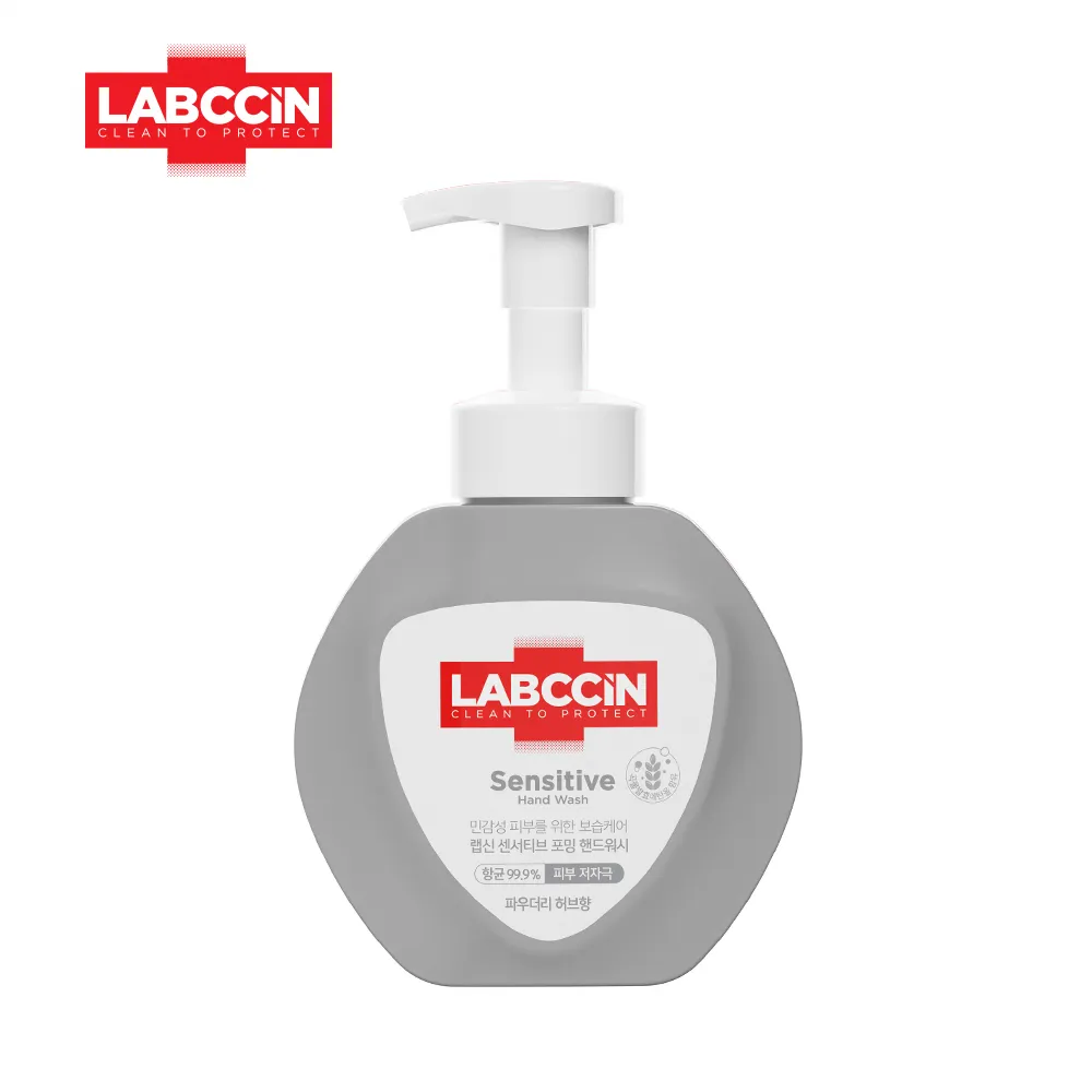 LABCCIN變色洗手慕斯-莓果250ml 歷史價格詳細信息