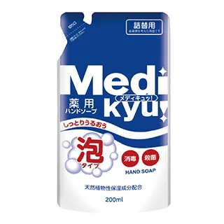 Rocket Soap 火箭石鹼 玻璃泡沫噴霧清潔劑 300mL《日藥本舖》 歷史價格詳細信息