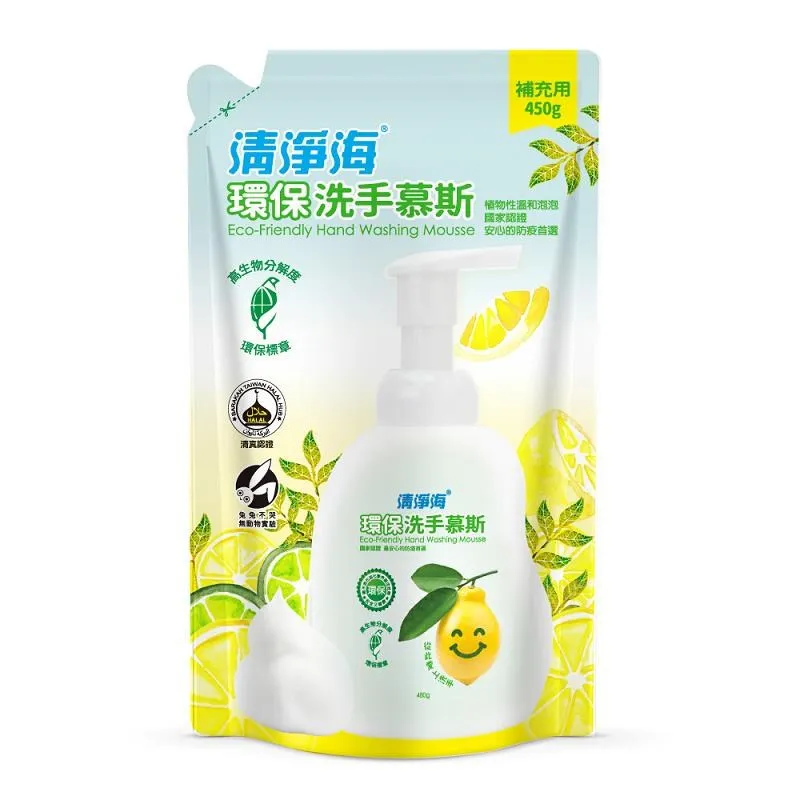 清淨海 環保洗手慕斯(檸檬飄香) 480g*3入 歷史價格詳細信息