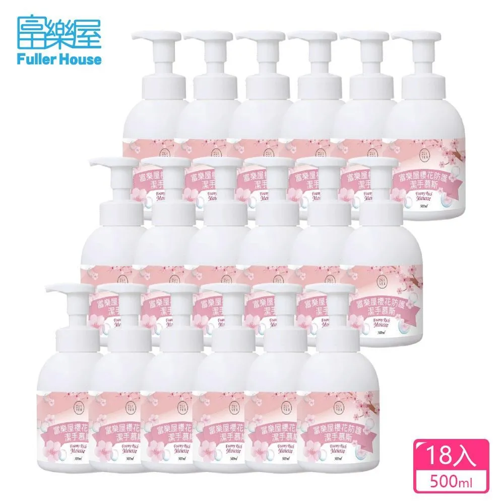 【樂潔】箱購200抽30包 日式衛生紙 抽取式衛生紙 歷史價格詳細信息