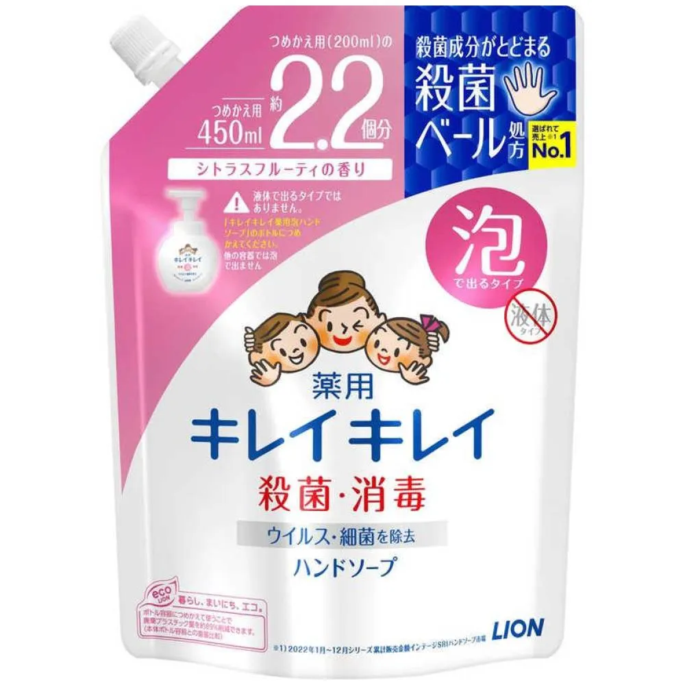 日本製 日本獅王LION 臼齒深潔牙刷 超小頭牙刷 (顏色隨機出貨) 軟毛牙刷 小刷頭牙刷 歷史價格詳細信息