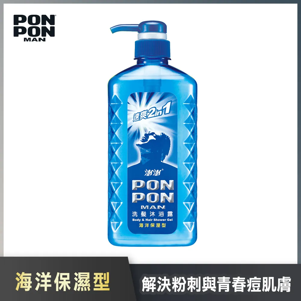 【澎澎MAN】速爽2in1 洗髮沐浴露-控油酷涼型-650g 歷史價格詳細信息