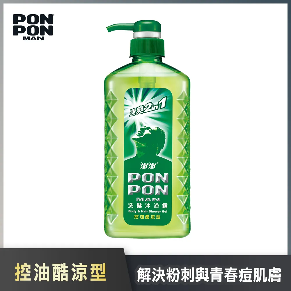 【澎澎MAN】速爽2in1 洗髮沐浴露-控油酷涼型-650g 歷史價格詳細信息