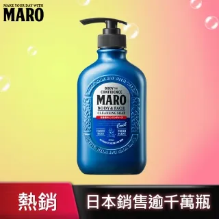 MARO起立！3D豐盈洗髮精 460ml 歷史價格詳細信息