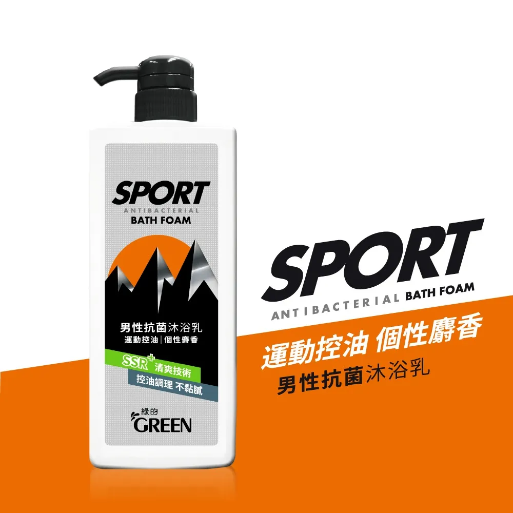 GREEN綠的 男性抗菌沐浴乳-運動修護 清爽麝香(850ml/瓶，新舊包裝隨機出貨)[大買家] 歷史價格詳細信息