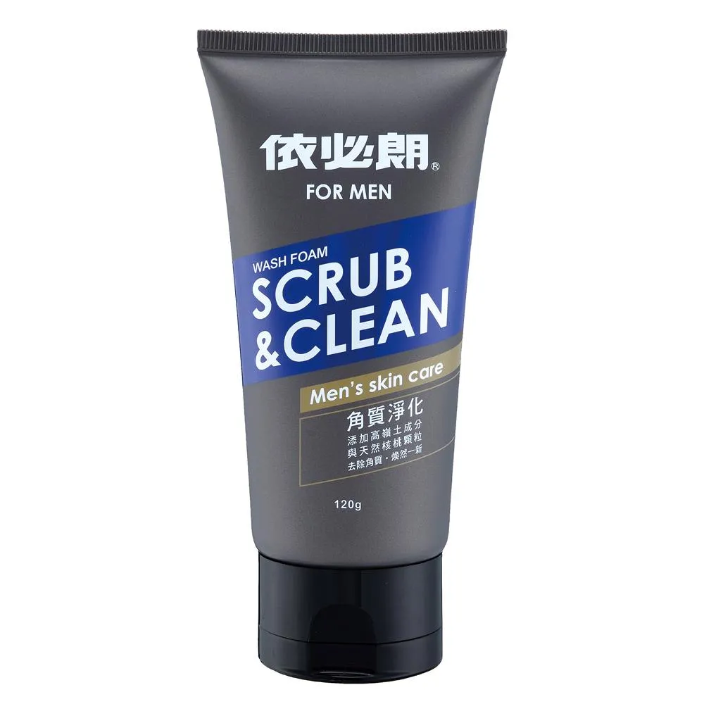 朗科120G/240G/480G/960/sata固態硬盤ssd升級筆電臺式電腦硬盤 歷史價格詳細信息