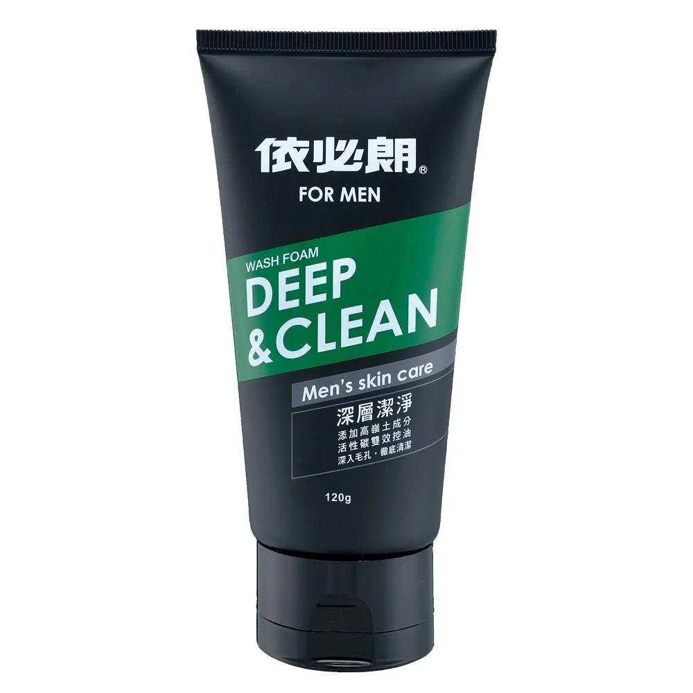 依必朗 深層潔膚沐浴乳(花香) 1000ml  現貨 原廠直營 蝦皮直送 歷史價格詳細信息