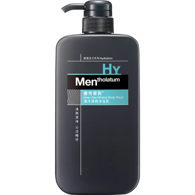 曼秀雷敦 男士沐浴乳(650ml) 【小三美日】DS003262 歷史價格詳細信息