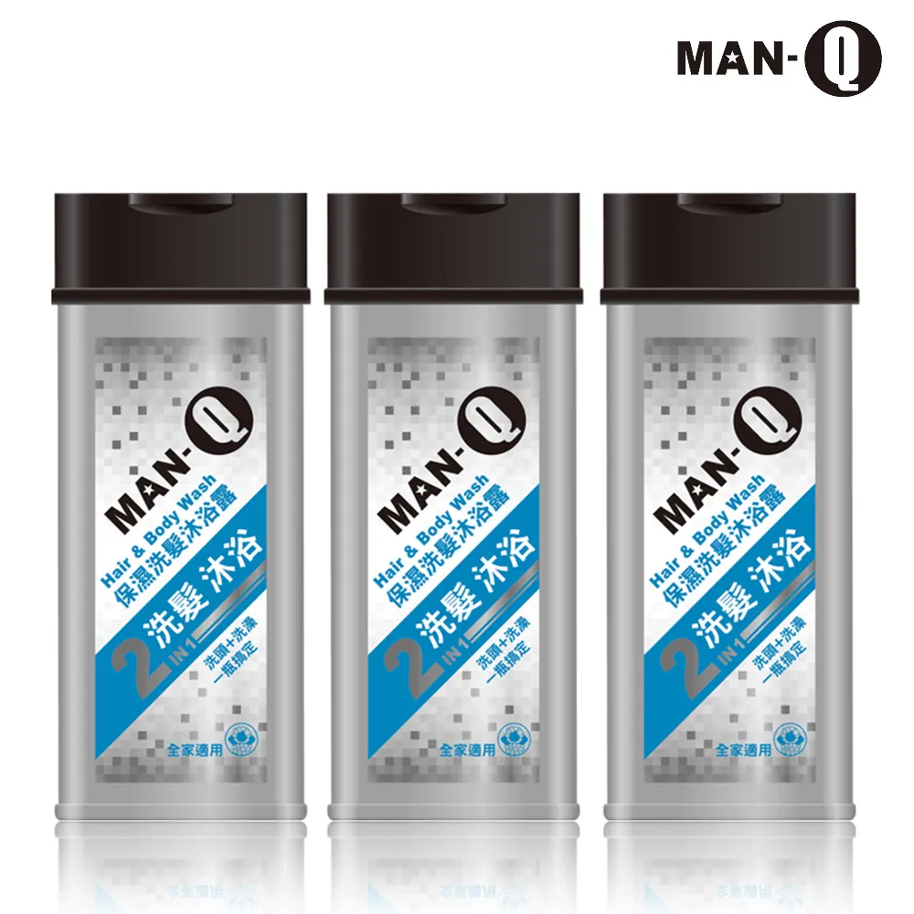 MAN-Q 2in1 保濕洗髮沐浴露 (600ml) 歷史價格詳細信息