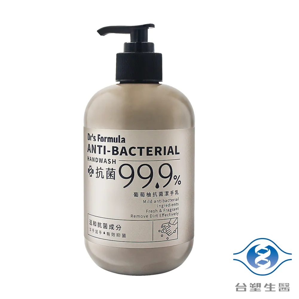 台塑生醫 抗菌洗手乳 葡萄柚 400g/罐 歷史價格詳細信息