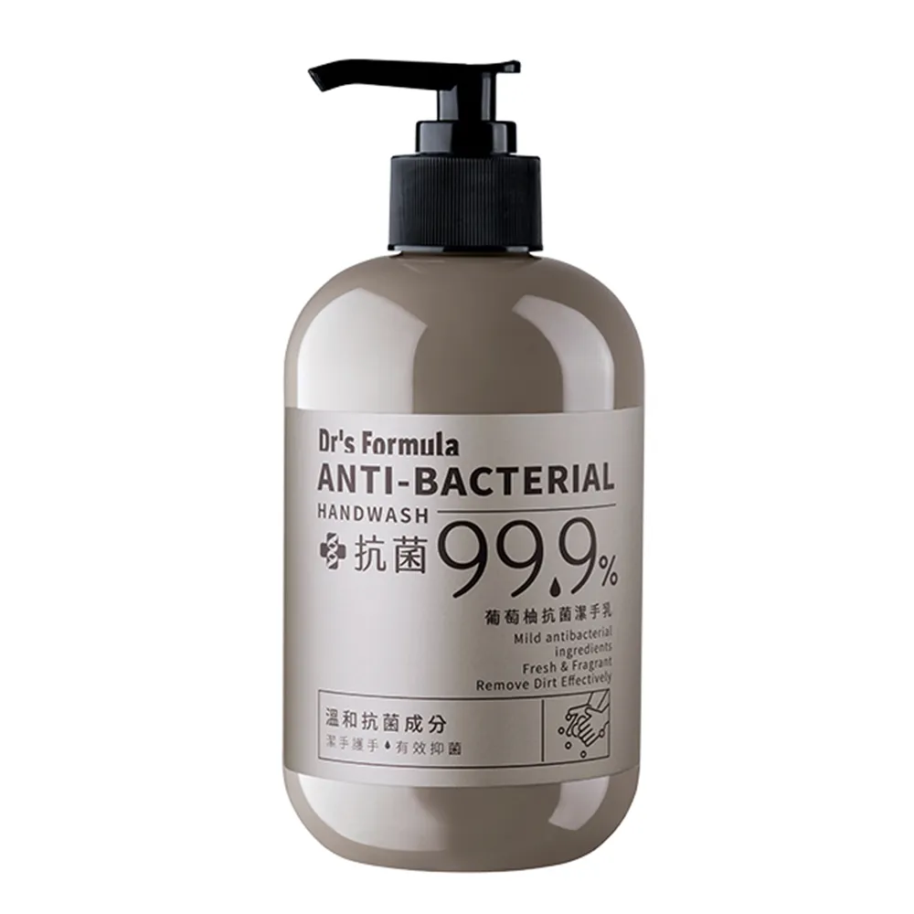 台塑生醫 葡萄柚 抗菌 潔手乳 洗手乳 400g X 12瓶 歷史價格詳細信息