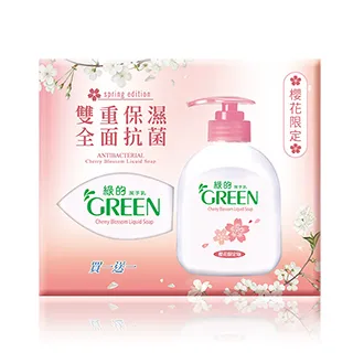 (買一送一)櫻花染燙修護 摩洛哥優油 100ML 歷史價格詳細信息