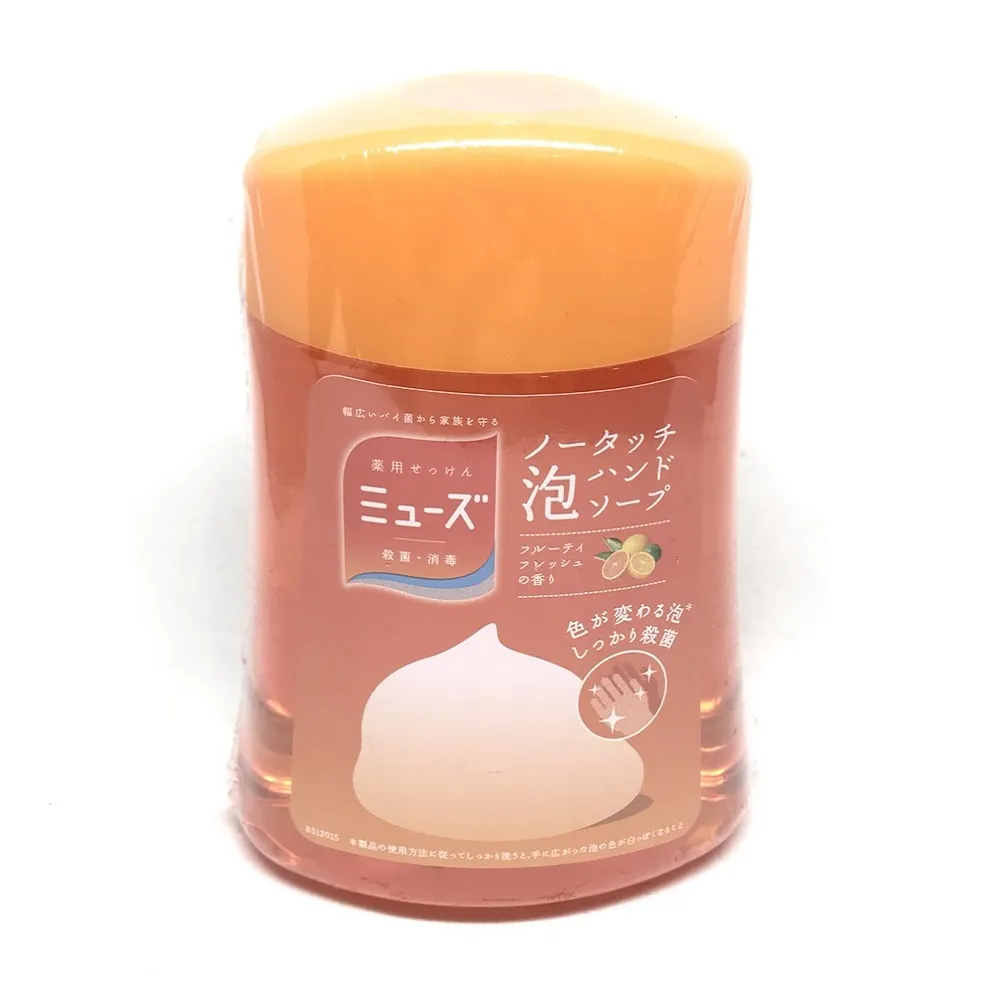 橙色香薰機藝術底座工藝香氛精油辦公家用家居時尚藝術香薰機 歷史價格詳細信息