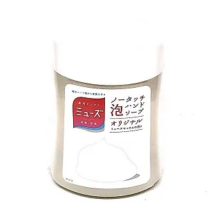 日本 MUSE Finish 洗碗機專用清潔錠 120入組 (60入/袋*2) 歷史價格詳細信息