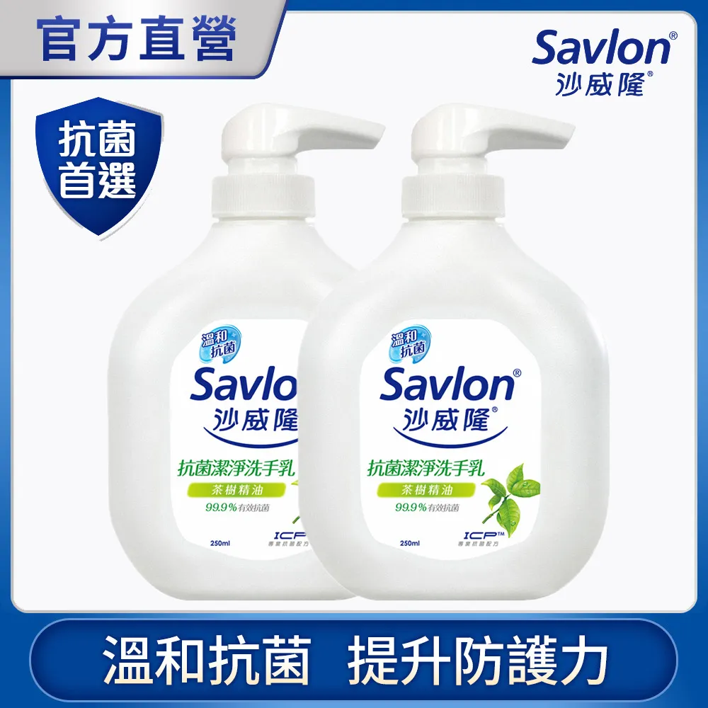 乳香樹天空：認識公平貿易【金石堂】 歷史價格詳細信息