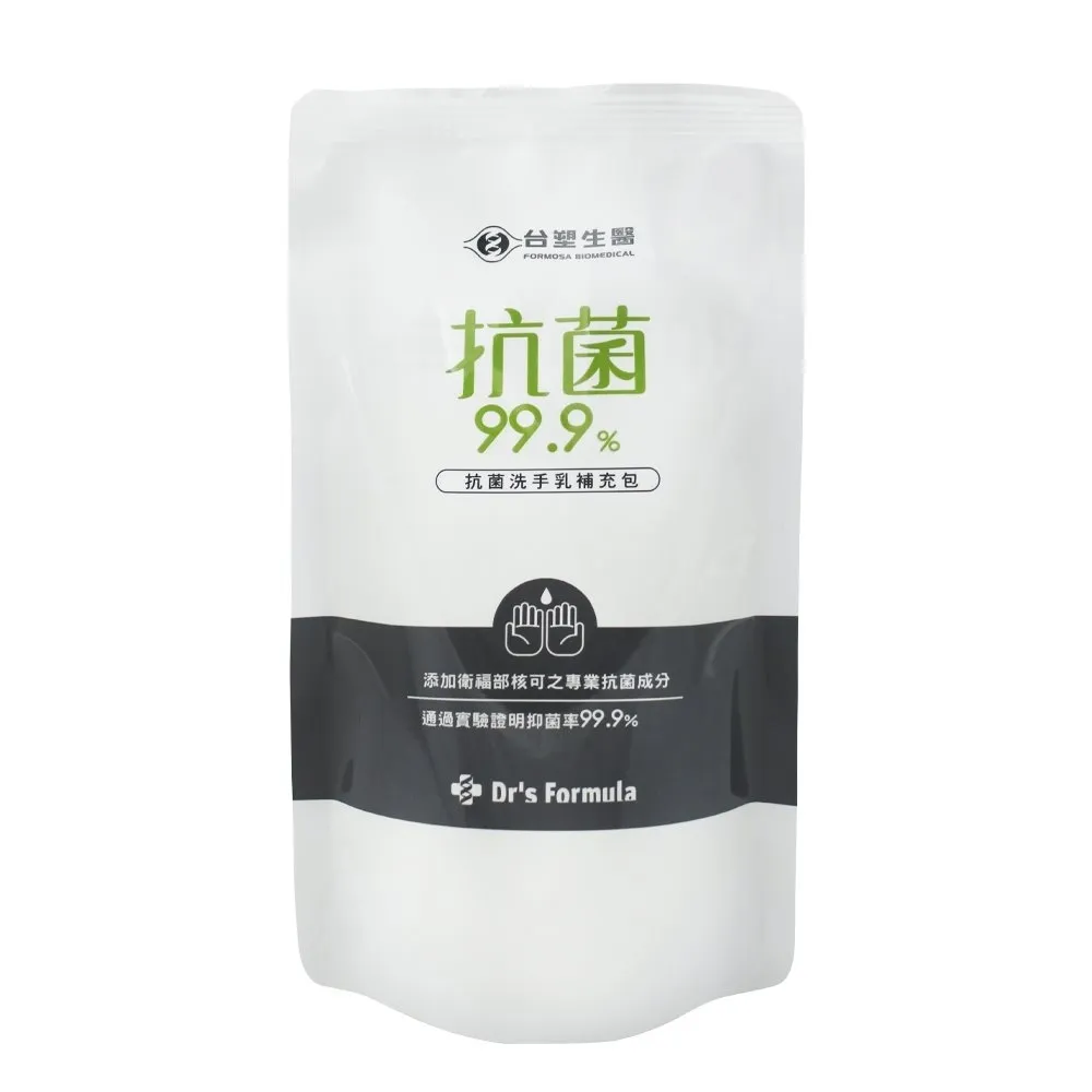 台塑生醫 抗菌洗手乳 400g 溫和抗菌 歷史價格詳細信息