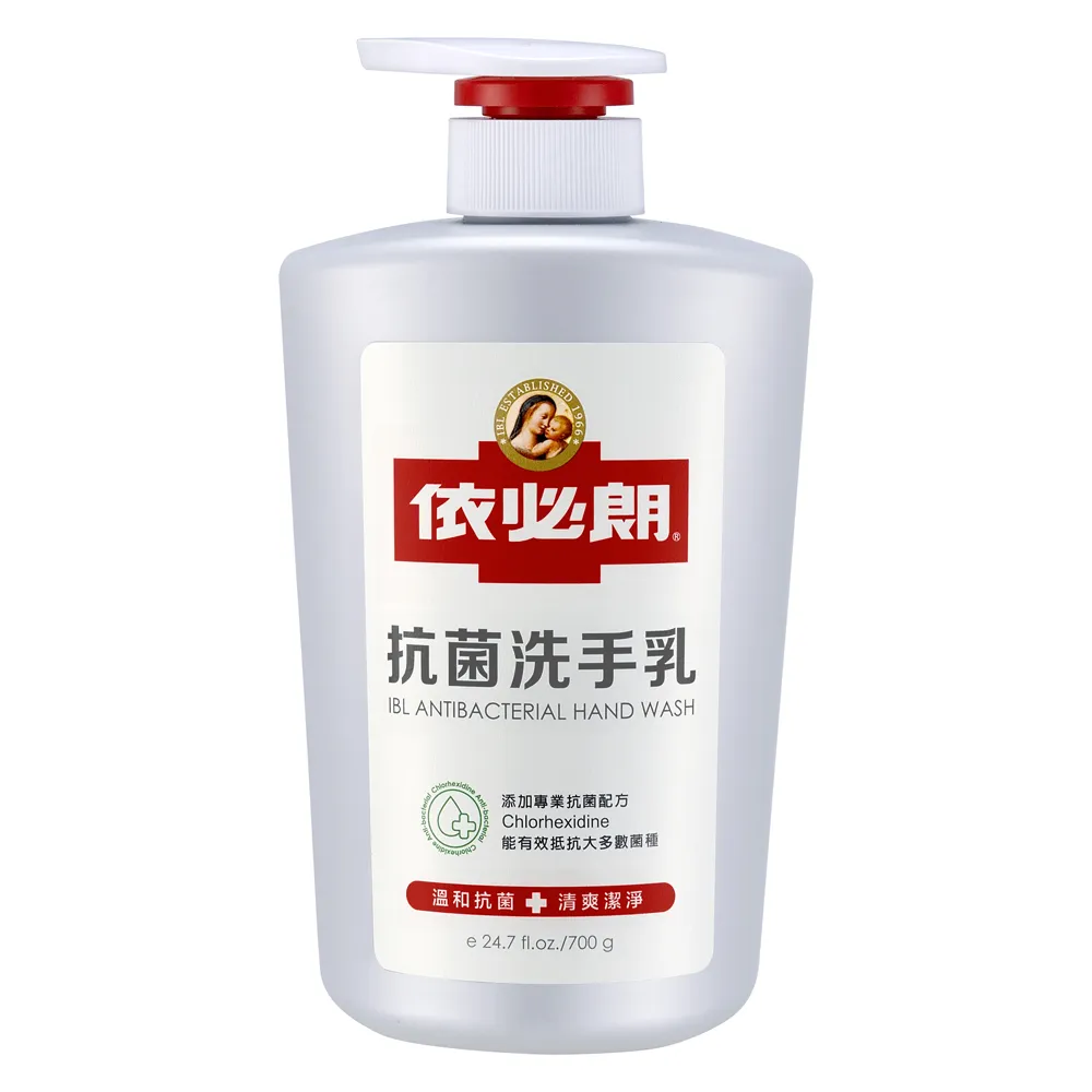 依必朗 抗菌洗手乳系列 3502ml - 水漾綠茶香/蜜桃香 一組12入 歷史價格詳細信息