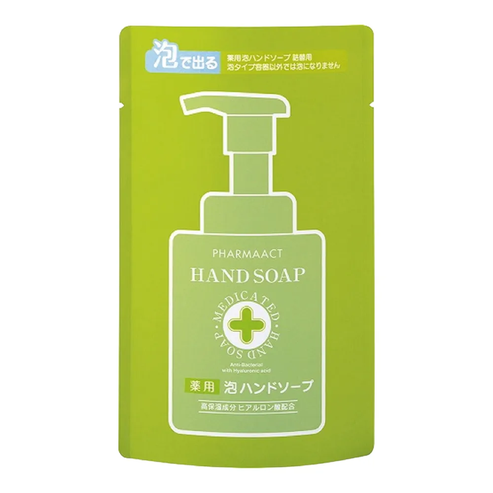 日本 KUM 熊野 麗白薏仁保濕卸妝油 500ml 歷史價格詳細信息