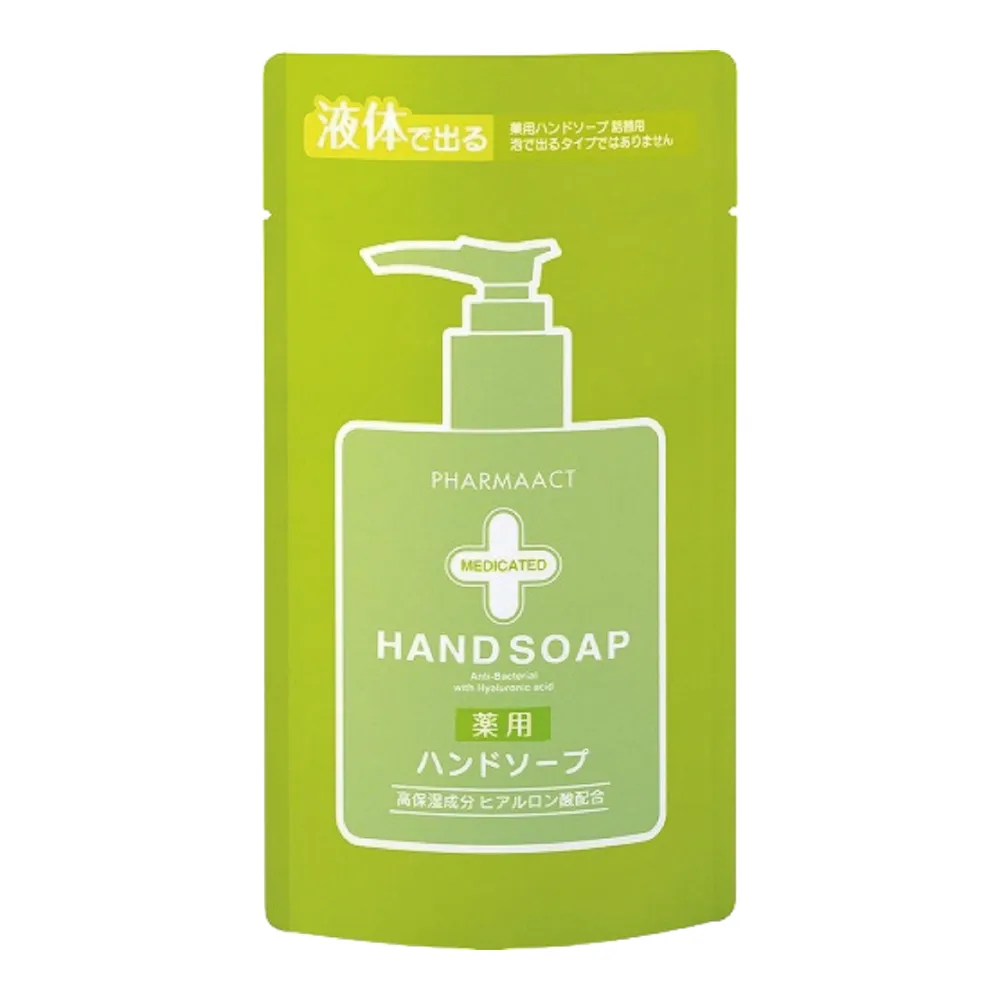 日本 KUM 熊野 麗白薏仁保濕卸妝油 500ml 歷史價格詳細信息