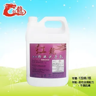 洗手粉珍珠巖 憎水珍珠巖顆粒 外牆保溫塗料用珍珠巖粉 歷史價格詳細信息