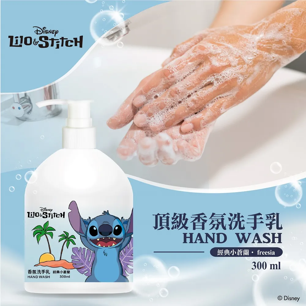 經典香氛 小蒼蘭梨萃香水洗髮露850ml兩入組【美吾髮官方旗艦店】 歷史價格詳細信息