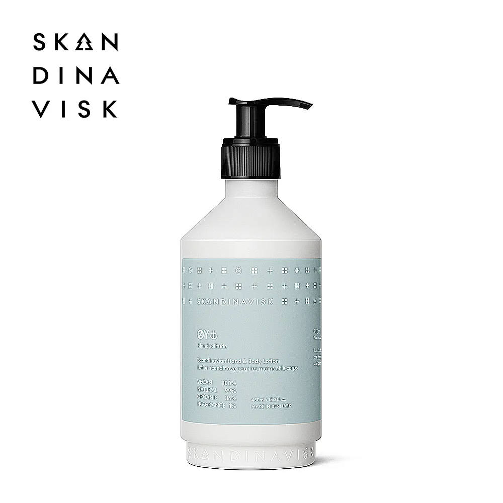 丹麥 Skandinavisk 新版包裝 ! 護手霜 75ml - SKOG 挪威森林 歷史價格詳細信息