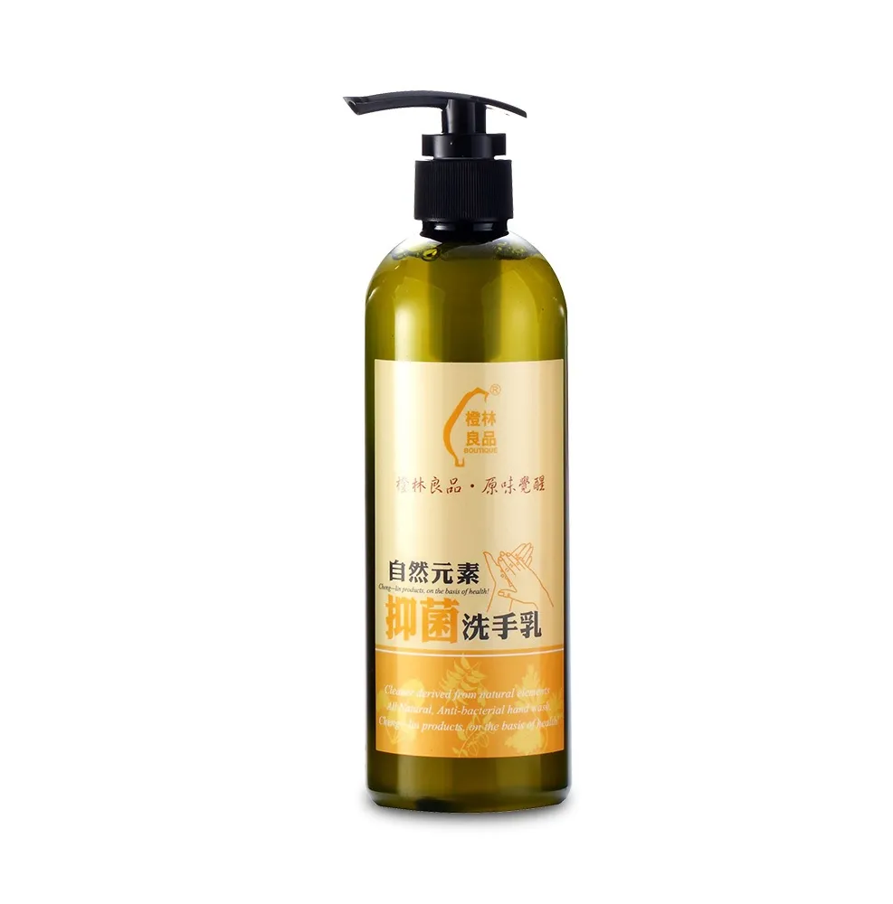 元山 抑菌高效活性碳 YS-9822CTS-3 歷史價格詳細信息