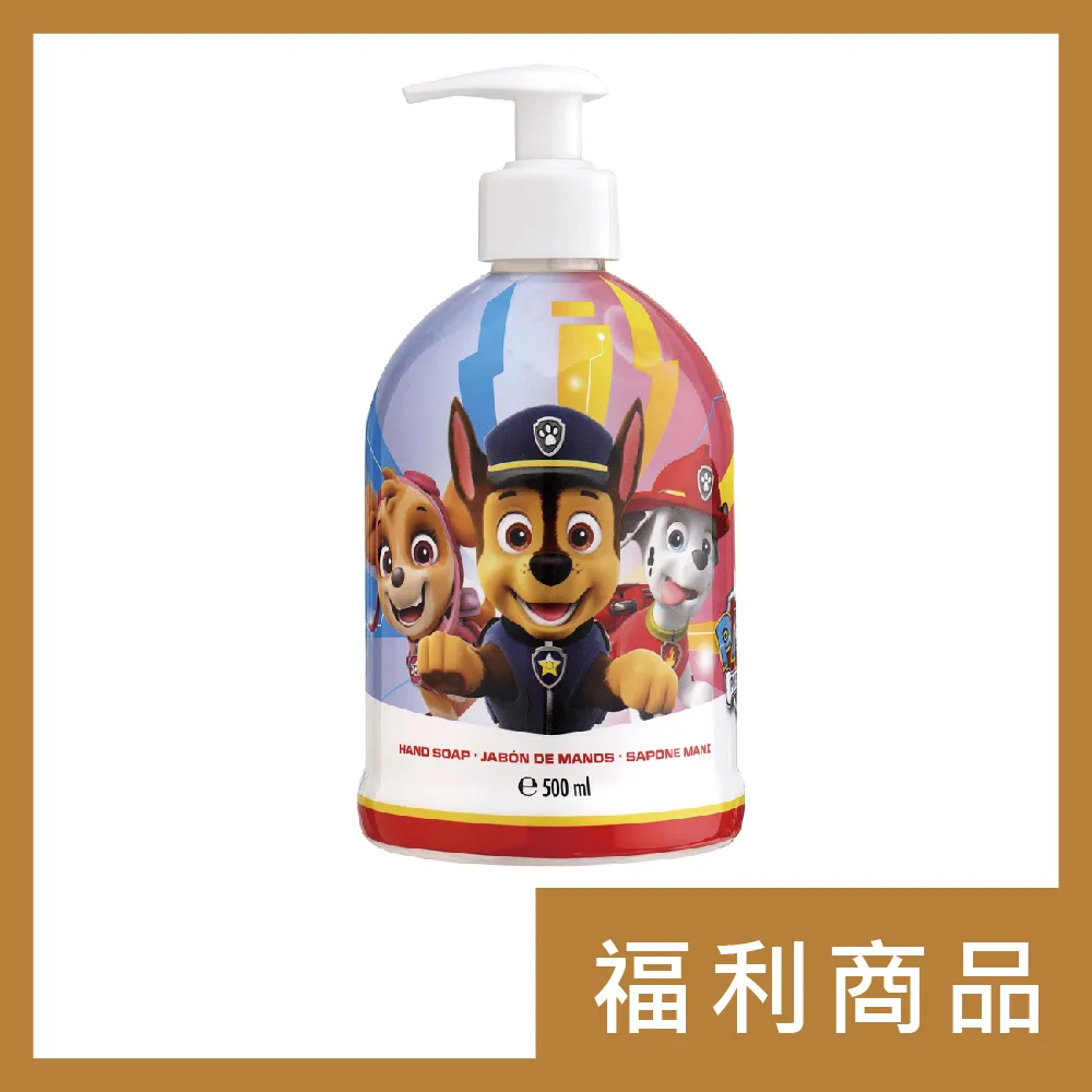 《福利品》西班牙BabyBites鯊魚咬一口嬰幼兒睡袋 - 鵝蛋黃小海星(輕量版) 西班牙製 歷史價格詳細信息