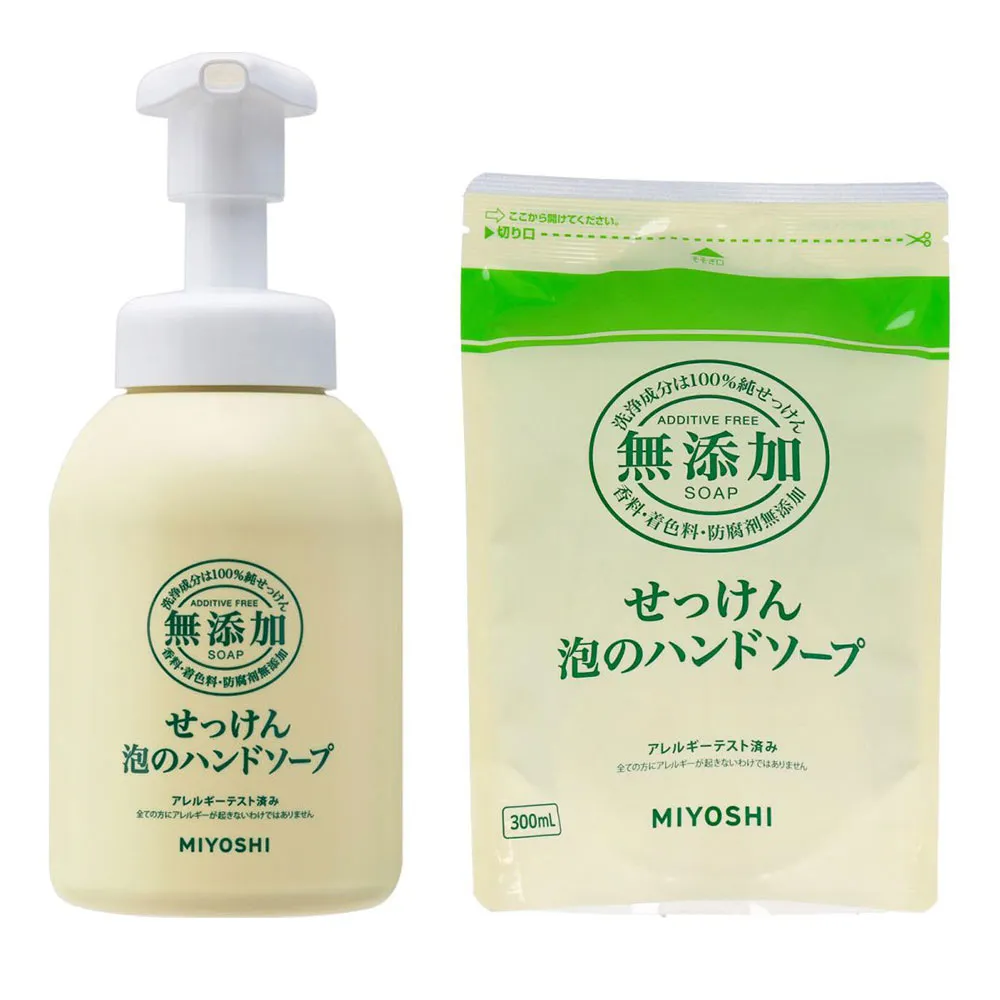 MIYOSHI 無添加泡沫洗手乳補充包300ml 3入特惠組 [免運費] 歷史價格詳細信息