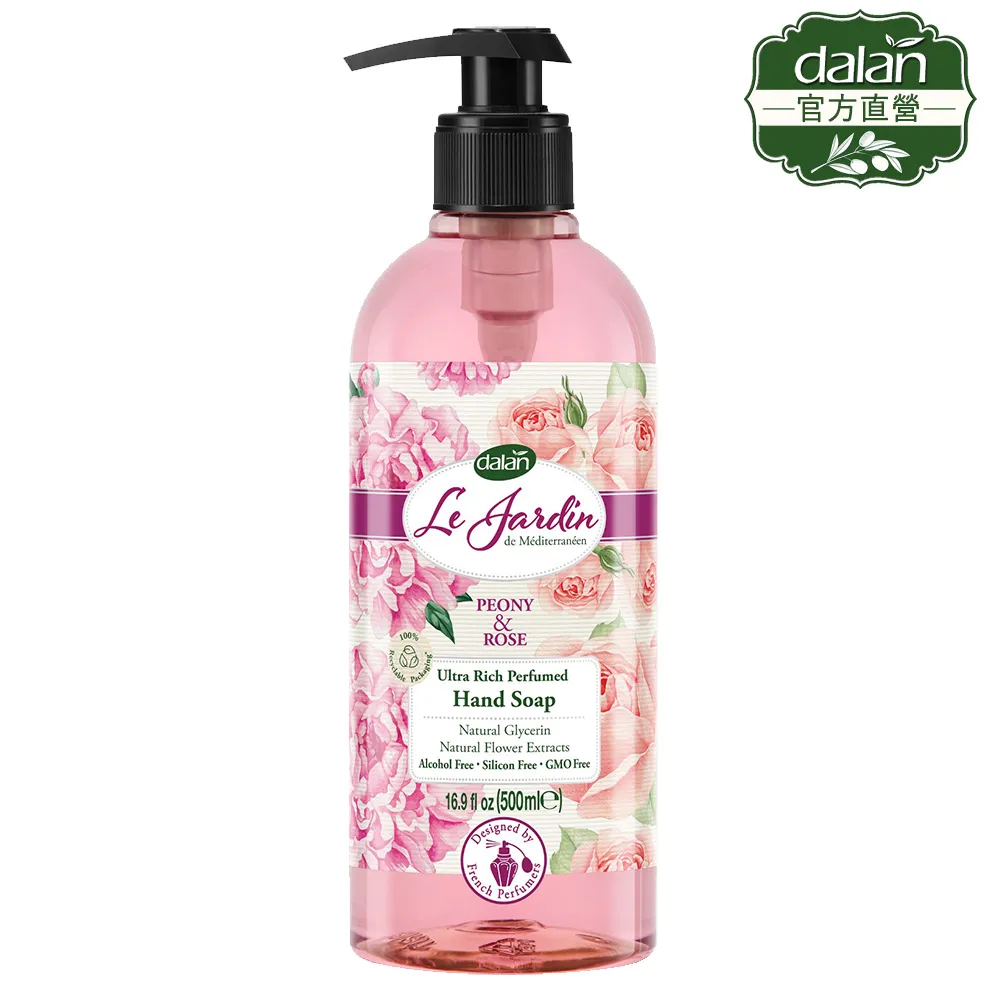 土耳其香水持久留香72小時學生淡香少女清新男女士房間臥室詩芒 歷史價格詳細信息