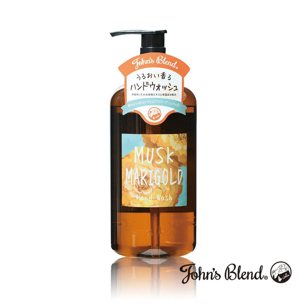 日本 John's Blend 香氛保濕護手霜 70g 白麝香 蘋果梨 櫻花麝香 限定 護手乳 護手霜 歷史價格詳細信息