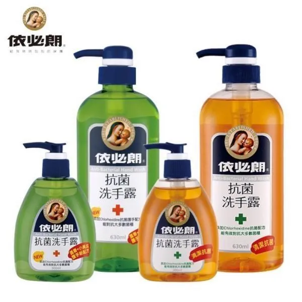 依必朗 抗菌洗手露(300ml)【小三美日】D503009 歷史價格詳細信息