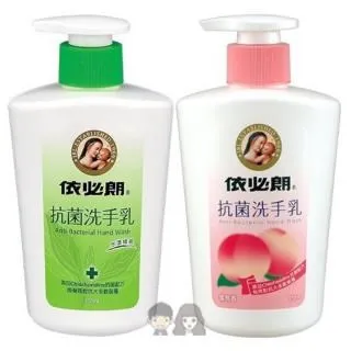 依必朗 抗菌洗手露 一般 / 蘆薈小黃瓜 300ml 一組6入 歷史價格詳細信息