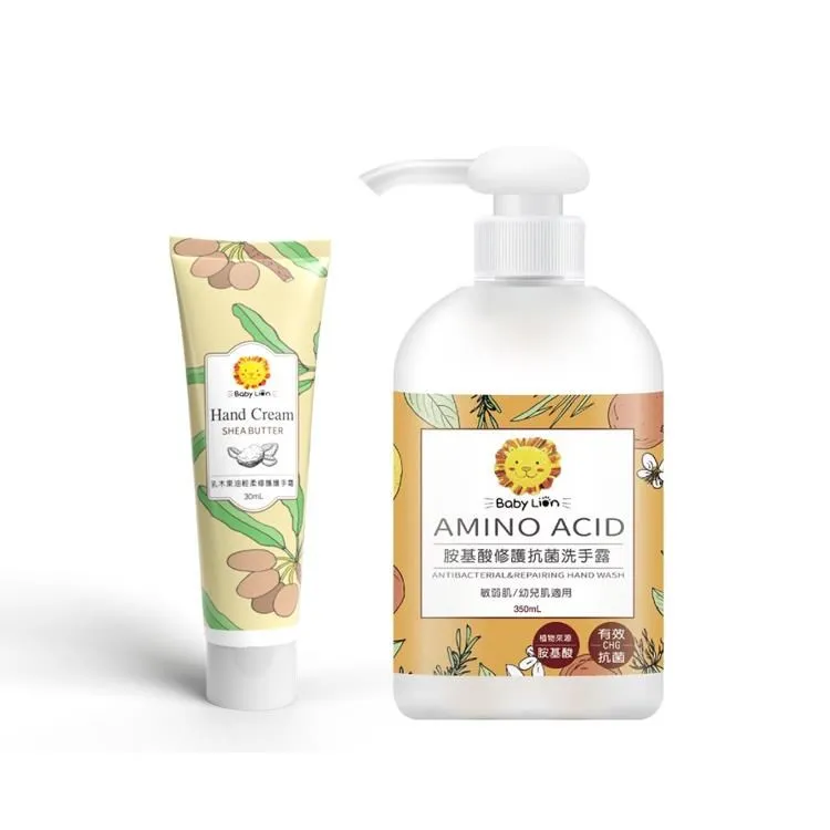 獅子寶寶 乳木果油輕柔修護護手霜 30ml (輕柔皂香)｜蝦幣10倍送【甜蜜家族】 歷史價格詳細信息
