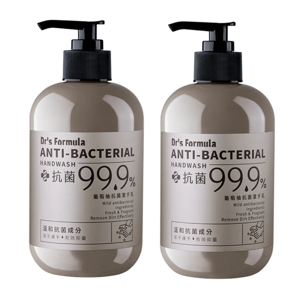 特力屋 400CC噴漆桶組 歷史價格詳細信息
