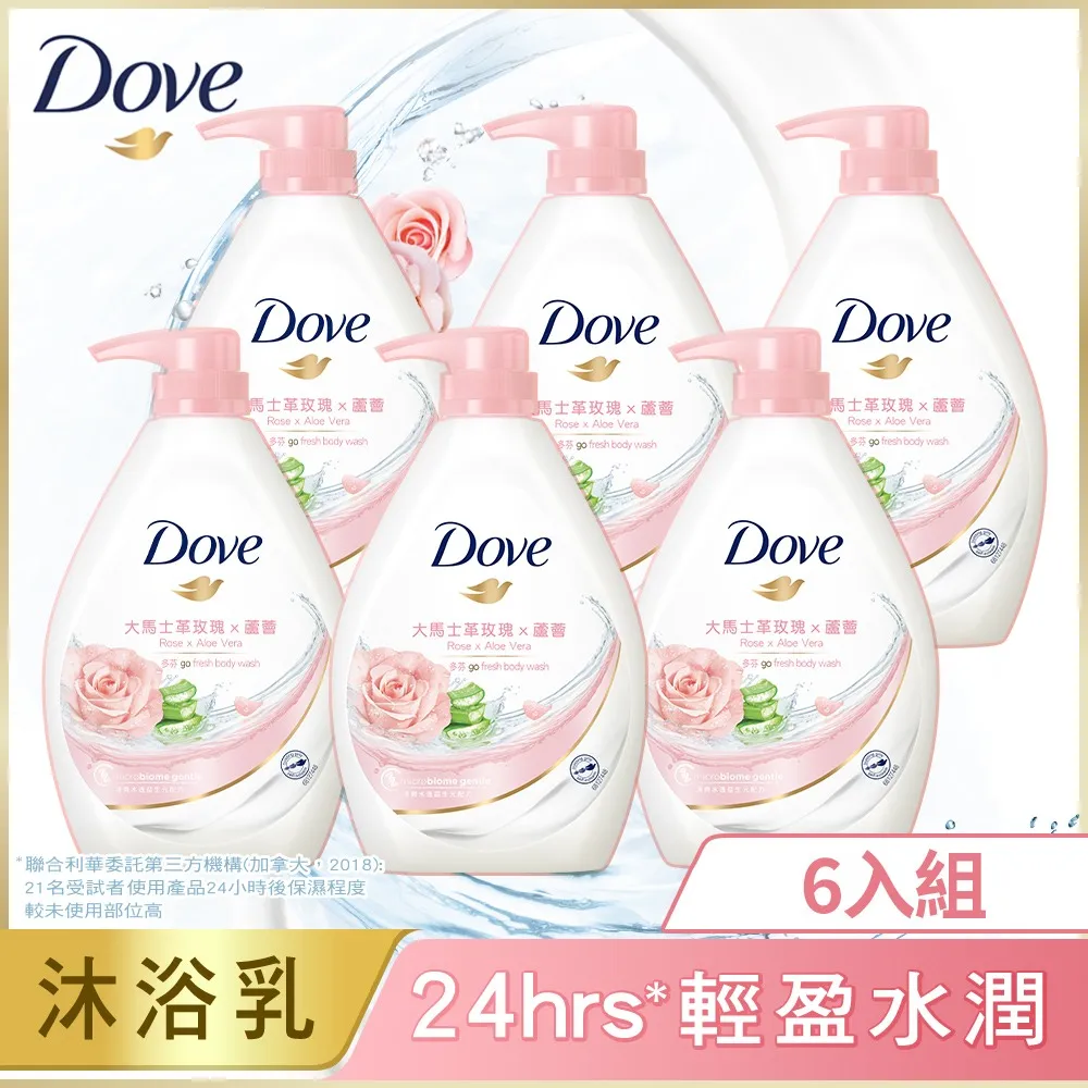 DOVE 多芬 水嫩沐浴乳1000g-4款可選 歷史價格詳細信息